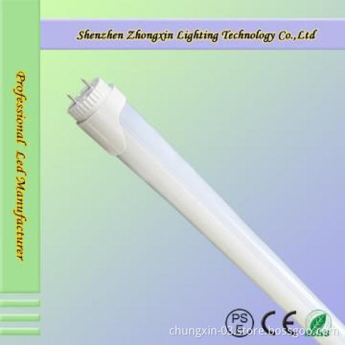 9W 60CM LED Tube with transparent with striped cover